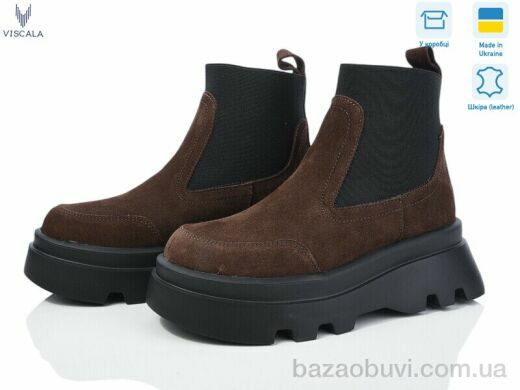 Viscala 27927 шокол. з., 1250.00, 6, 36-40