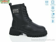 HENGJI-ELENA M059, 960.00, 6, 36-41