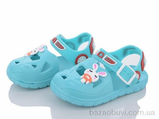 Obuvok 51-252, 50.00, 12, 24-29