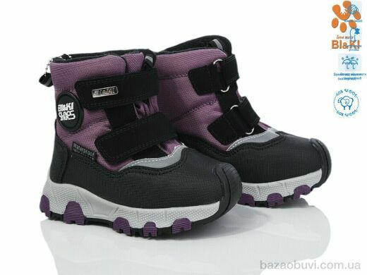 TOM.M 01360D, 550.00, 8, 23-28