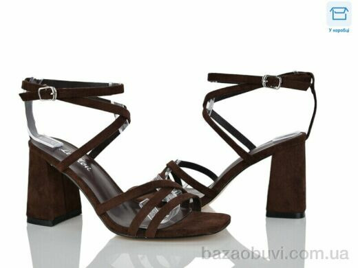 L&M-Lemon G618-4, 620.00, 8, 36-40