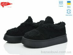 ARTO 570-1 чорний з., 1380.00, 8, 36-41