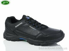 Bayota A1091-5, 560.00, 8, 41-45