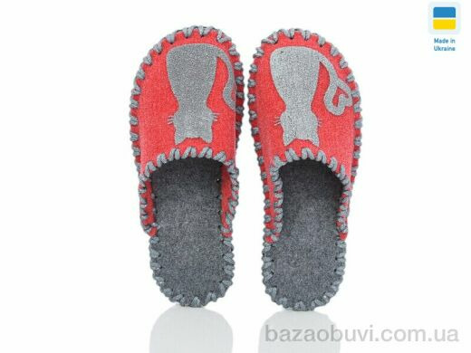 Active 276W червоний, 180.00, 9, 36-41