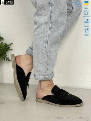 ARTO 265 ч.з., 1080.00, 8, 36-41