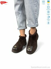 ARTO 322 кор з., 1470.00, 8, 36-41