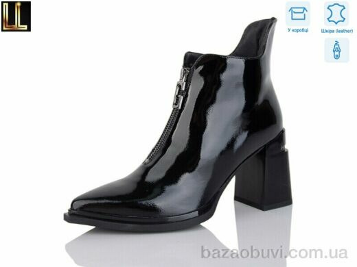 Lilin LM-GT493-3P, 35.00, 6, 36-40