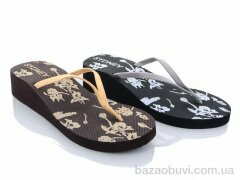 Sydney LE31 mix, 85.00, 24, 36-41