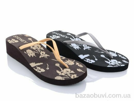 Sydney LE31 mix, 85.00, 24, 36-41