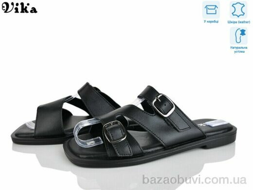 Vika B964-1, 680.00, 8, 36-41