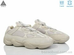 STILLI Group CX1410-3 шкіра піна, 490.00, 8, 41-45