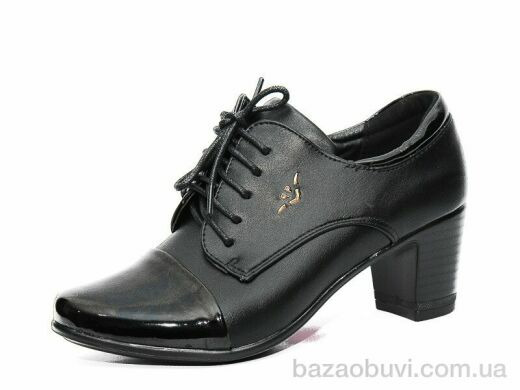 Aifeilin-Karco A78-3, 240.00, 8, 36-41