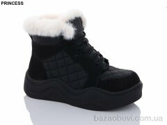 Princess FA3-2, 580.00, 8, 36-41