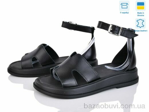 Ailinda 317-2, 820.00, 6, 36-40