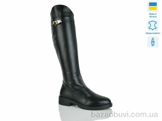 Sali 2227 чорний к. єврозима, 1930.00, 6, 37-41