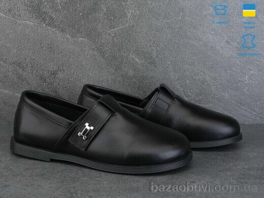 Ailinda 977-2, 490.00, 6, 36-40