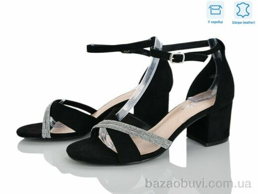 L&M-Lemon G621-1, 620.00, 8, 36-40