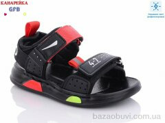 GFB-Канарейка G1305-1, 310.00, 10, 21-25