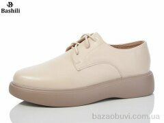 Башили H63A24-11, 590.00, 8, 36-41