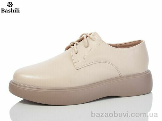 Башили H63A24-11, 590.00, 8, 36-41