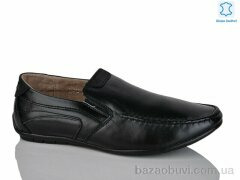 KANGFU C1605-2, 6.00, 8, 36-41