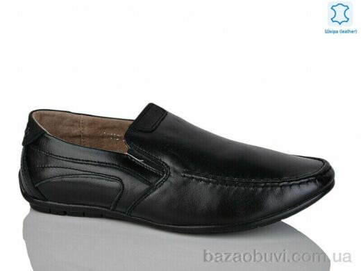 KANGFU C1605-2, 6.00, 8, 36-41