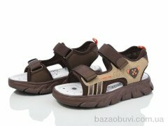Alimama-Girnaive F51003-Y, 380.00, 8, 27-32