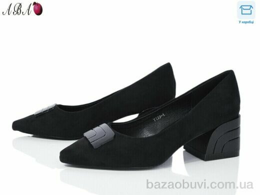 Aba Y1ABA33-1, 620.00, 8, 36-40