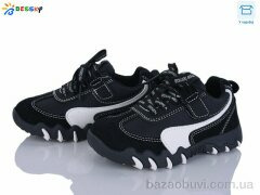 Bessky-Kellaifeng BD5247-1B, 520.00, 8, 27-32