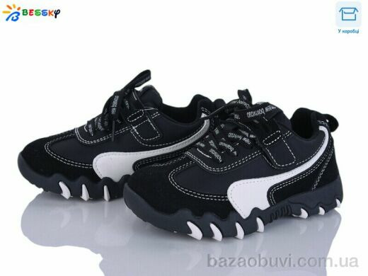 Bessky-Kellaifeng BD5247-1B, 520.00, 8, 27-32