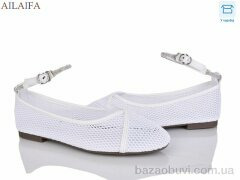 Ailaifa XSC70-2, 570.00, 8, 36-41