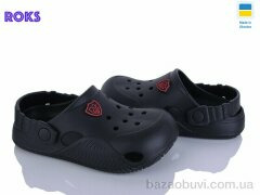 Roks 338 чорний, 160.00, 8, 31-36