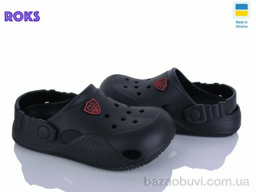 Roks 338 чорний, 160.00, 8, 31-36