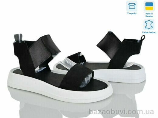 A.Dama MV175 чорний, 590.00, 4, 37-40