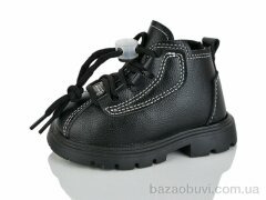 ASHIGULI 710-1, 340.00, 10, 16-20