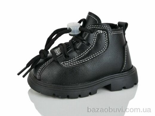 ASHIGULI 710-1, 340.00, 10, 16-20