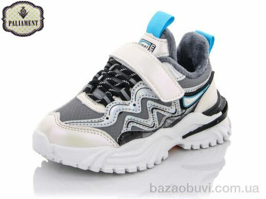 PALIAMENT A111-4, 300.00, 8, 26-31