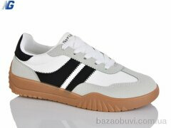 Navigator B25306-1, 530.00, 8, 36-41