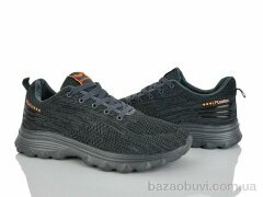 Lion-Lu A2323 grey, 400.00, 8, 43-47
