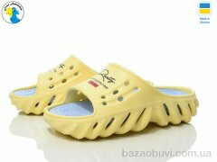 Jose Amorales 125310, 6.90, 8, 36-41