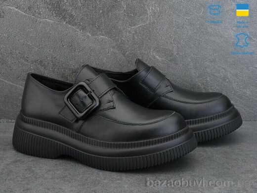 Ailinda 913-2, 490.00, 6, 36-40