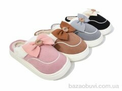 Deshman MD9629 mix, 250.00, 12, 36-41
