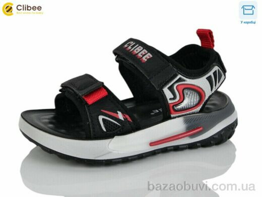 Clibee-Apawwa ZB2310-1, 530.00, 6, 26-31