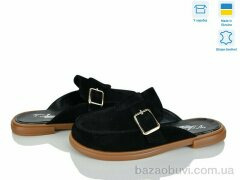 V.Arimany 1516 ч.з, 950.00, 8, 36-41