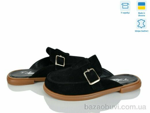 V.Arimany 1516 ч.з, 950.00, 8, 36-41