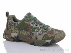 Stylen Gard 23-3, 14.00, 8, 41-46