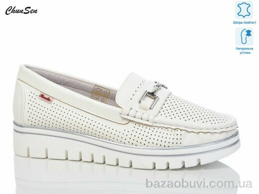 Chunsen X782-3, 550.00, 8, 37-42