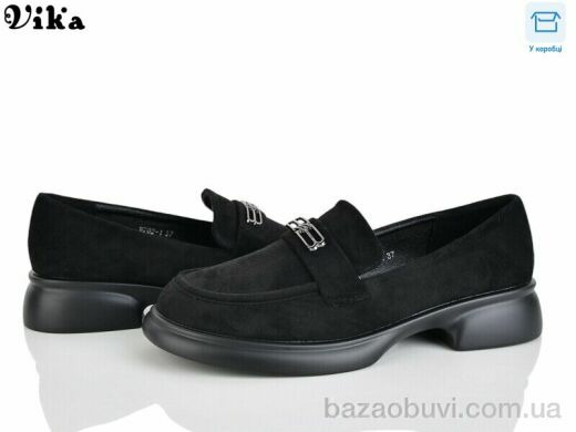 Vika W702-1, 650.00, 8, 36-41