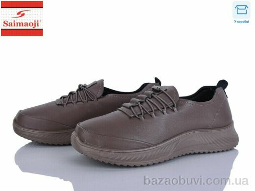 Saimaoji J78-15, 490.00, 8, 36-41