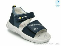 TOM.M 68071A, 460.00, 8, 23-28